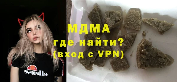соль ск Балабаново