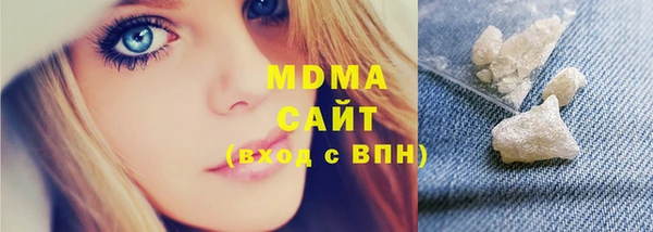амфетамин Михайлов