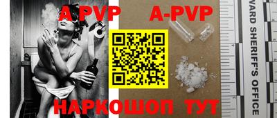 меф VHQ Чебоксары