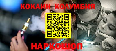 ешки Чебаркуль