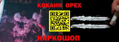меф VHQ Чебоксары