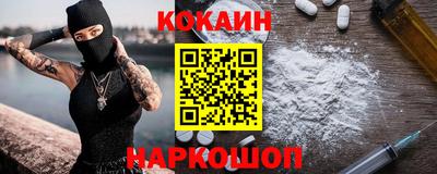 меф VHQ Чебоксары