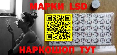 меф VHQ Чебоксары