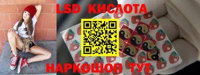 меф VHQ Чебоксары