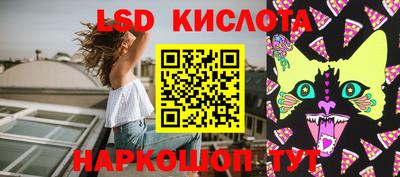 кокаин перу Чапаевск