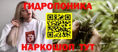 меф VHQ Чебоксары