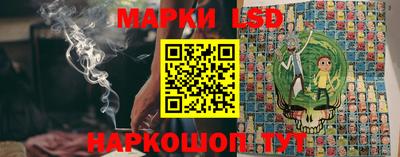 кокаин перу Чапаевск