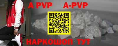меф VHQ Чебоксары