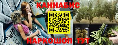 меф VHQ Чебоксары