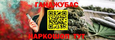 меф VHQ Чебоксары