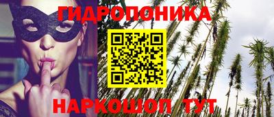 меф VHQ Чебоксары