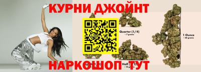 кокаин перу Чапаевск