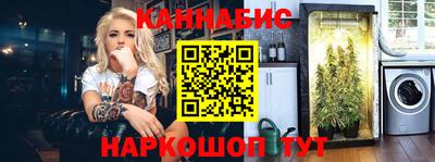 кокаин перу Чапаевск