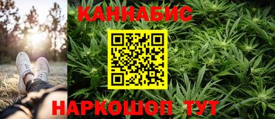 ешки Чебаркуль