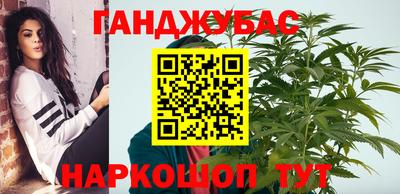 ешки Чебаркуль