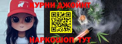 кокаин перу Чапаевск