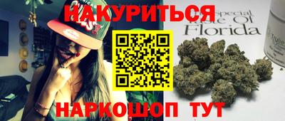 меф VHQ Чебоксары
