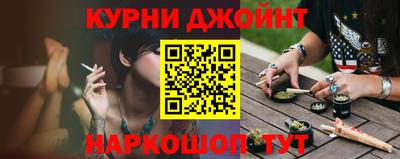 меф VHQ Чебоксары