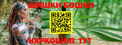меф VHQ Чебоксары