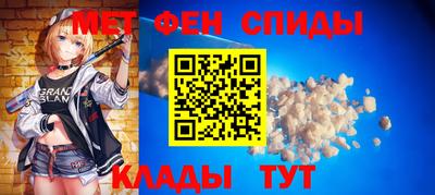 кокаин перу Чапаевск