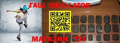 меф VHQ Чебоксары