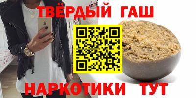 меф VHQ Чебоксары