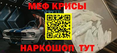 кокаин перу Чапаевск