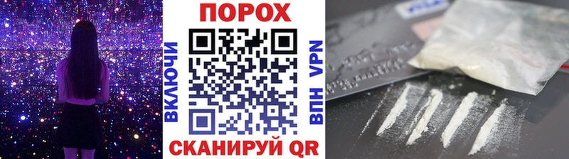 Метамфетамин Декстрометамфетамин 99.9%  даркнет состав  Новый Уренгой 