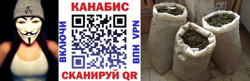 Марихуана THC 21%  МЕГА рабочий сайт  Новый Уренгой 